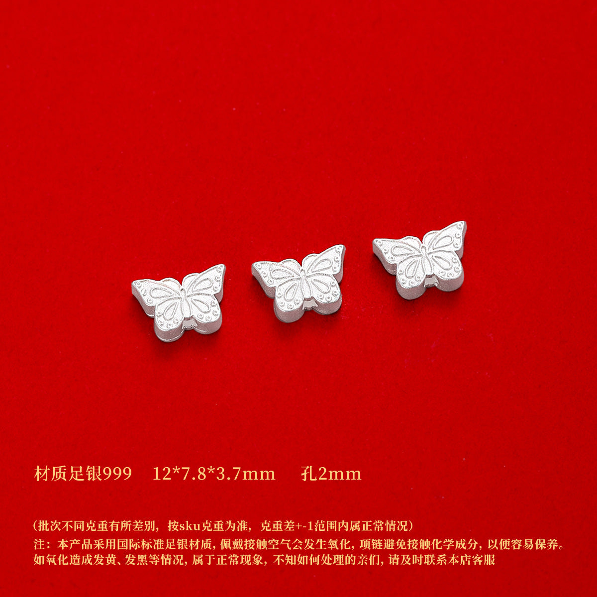 eccc73c5-3551-4519-9585-1a6f3d98f604