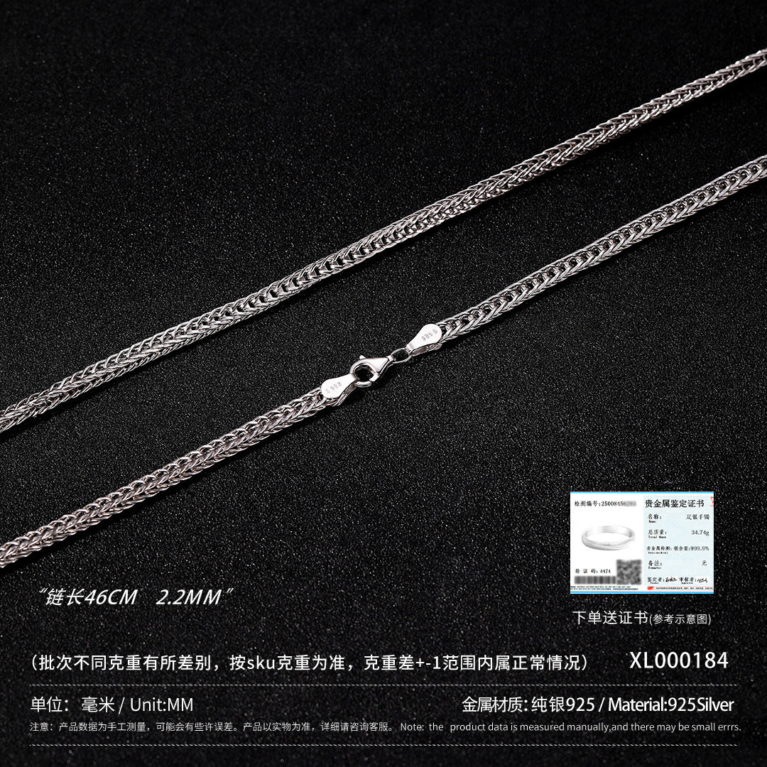 e268f7d2-ab4c-4855-b6c3-977ac4fffec4
