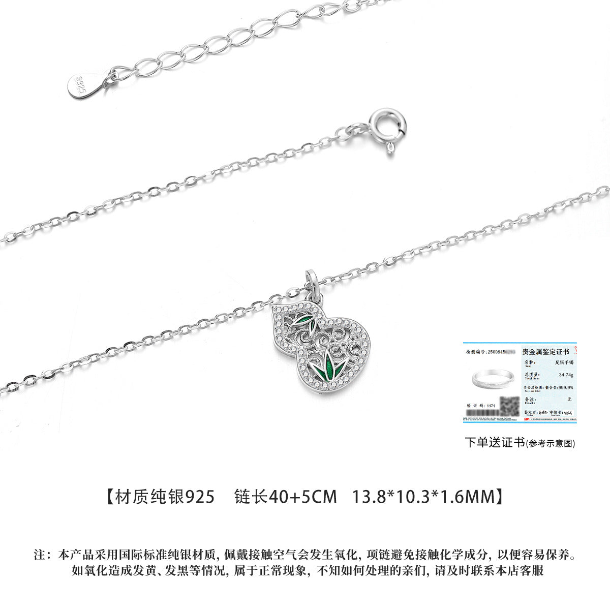 54d01ead-573c-4210-8359-38be3b8a44cf