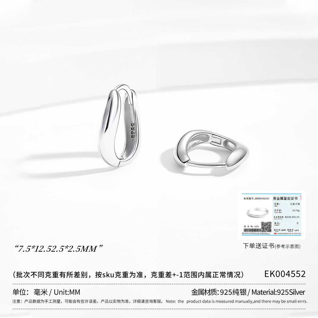 037dbdef-a9fb-42f2-86b9-51b1c7108927