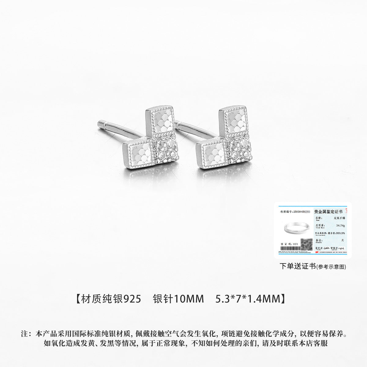 ed52cd07-64b5-45cc-aa35-47ea82b71cb6