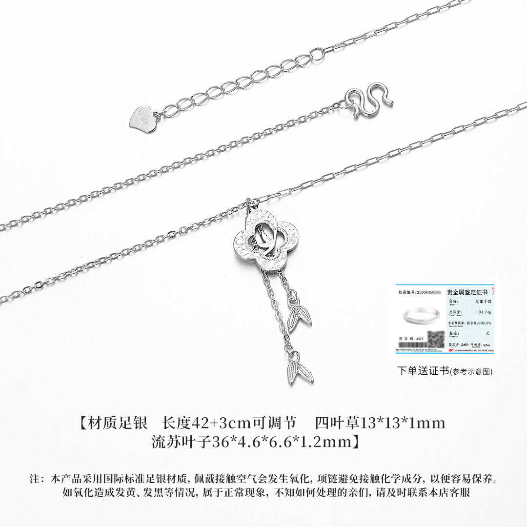 3bcd0d20-a2d9-4e7f-99c8-b96f2c3b2183