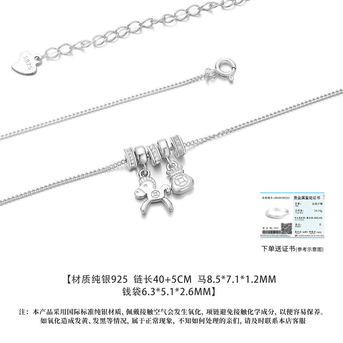 a5266315-7f30-4020-a708-4de81c1f0da0
