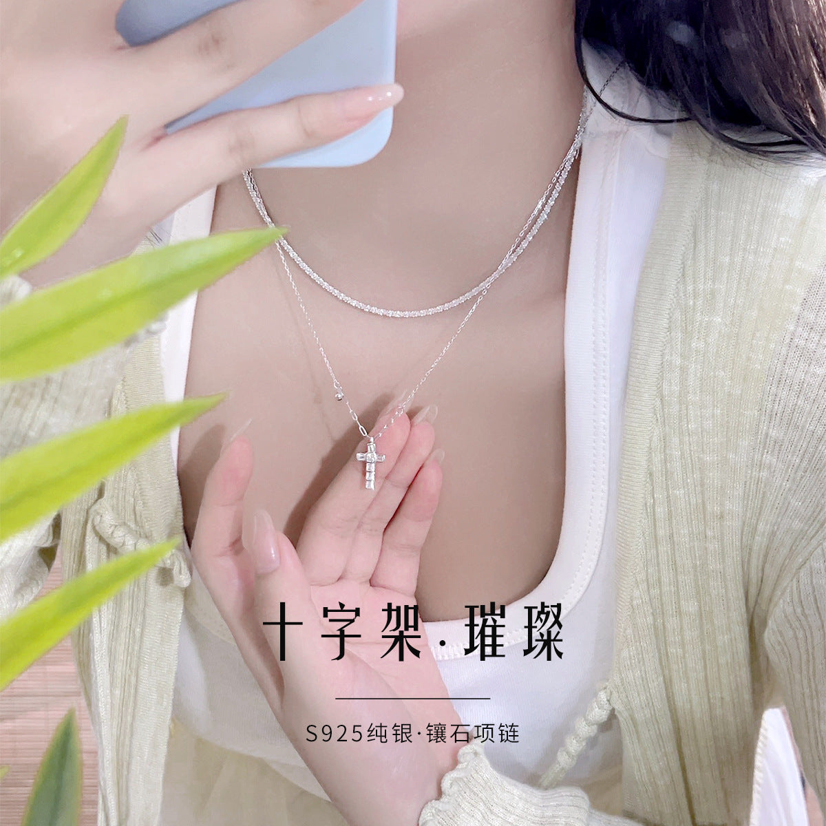 7898d03b-087a-4f23-80e4-56ab9e4332ba