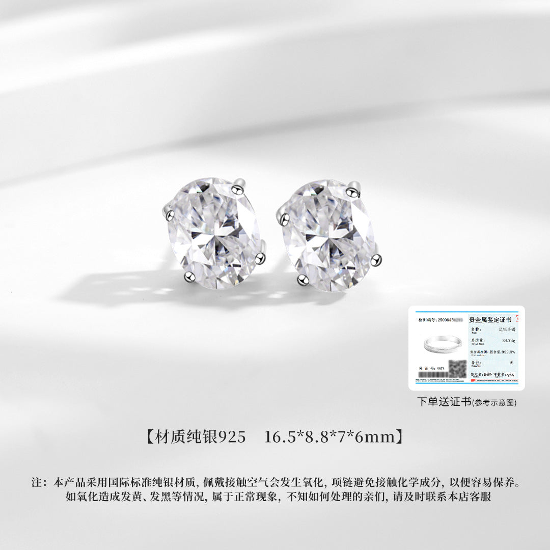 3dde7600-63ed-4d3a-bf88-7eac70454edf