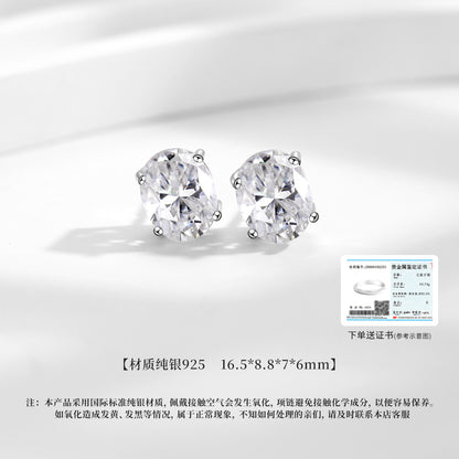 3dde7600-63ed-4d3a-bf88-7eac70454edf