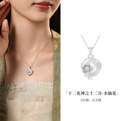 2ec499c7-0d60-481a-bb64-2d27b8a0bcb4