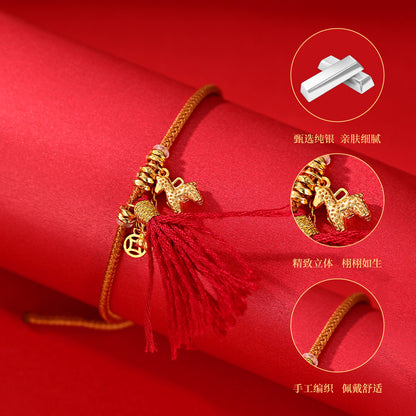 c5ea876b-deb0-46ce-b684-7f08e29036f8