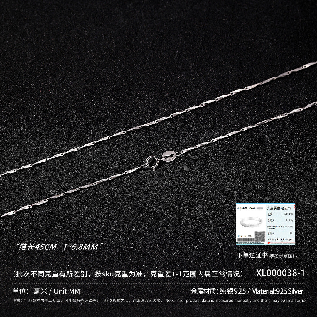 4e2981ac-9388-4ff3-a0ea-852087fdc731