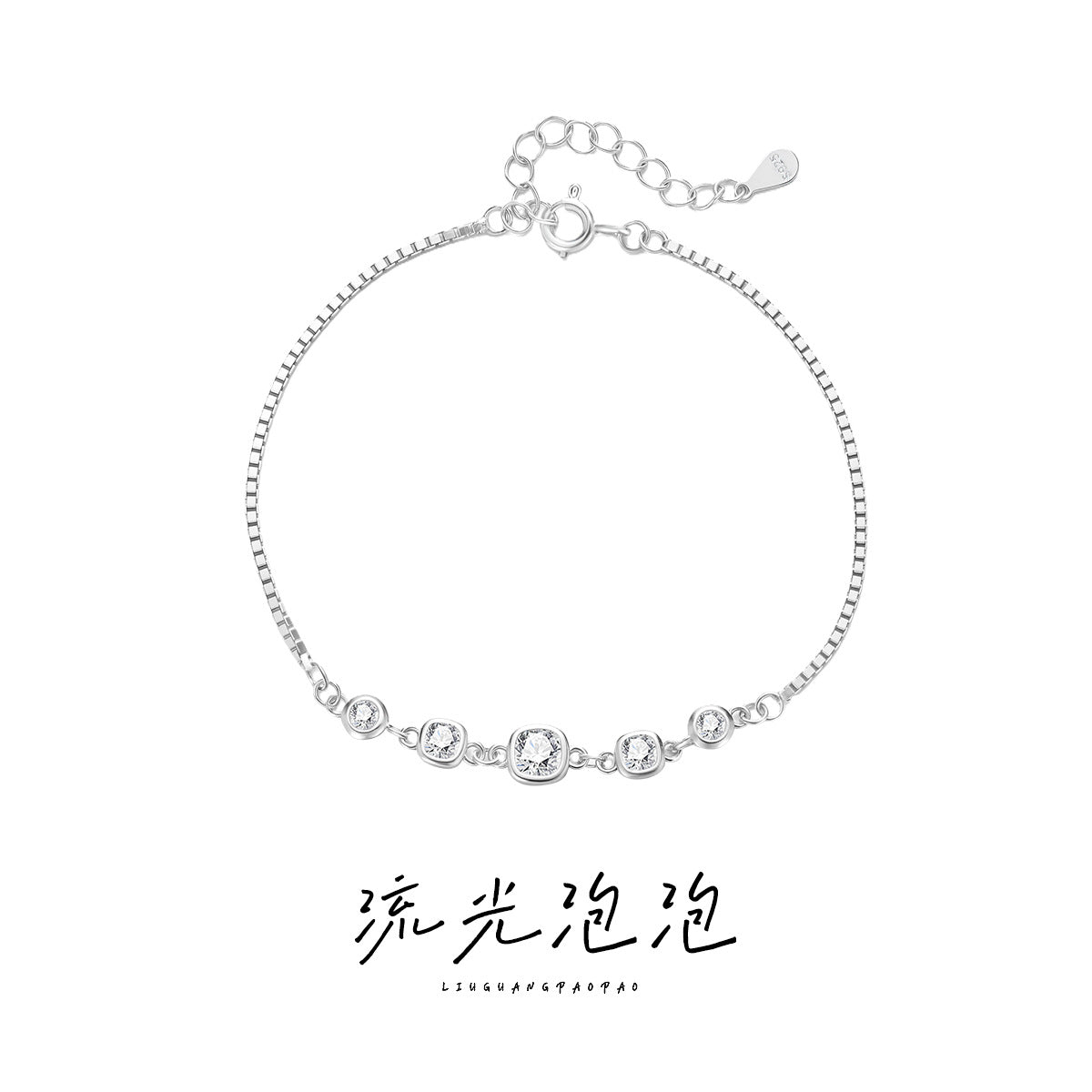 11f0a0af-6635-457d-bb2a-5b6316f43d20