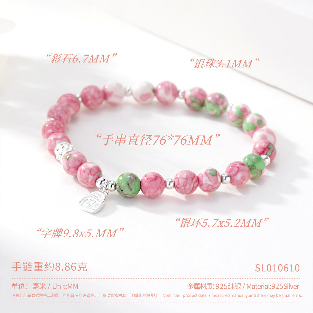 a2c9e973-8f86-4ba6-bee2-44dbe8fab5ab