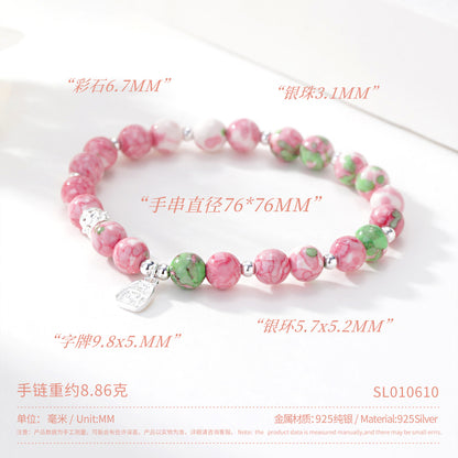 a2c9e973-8f86-4ba6-bee2-44dbe8fab5ab