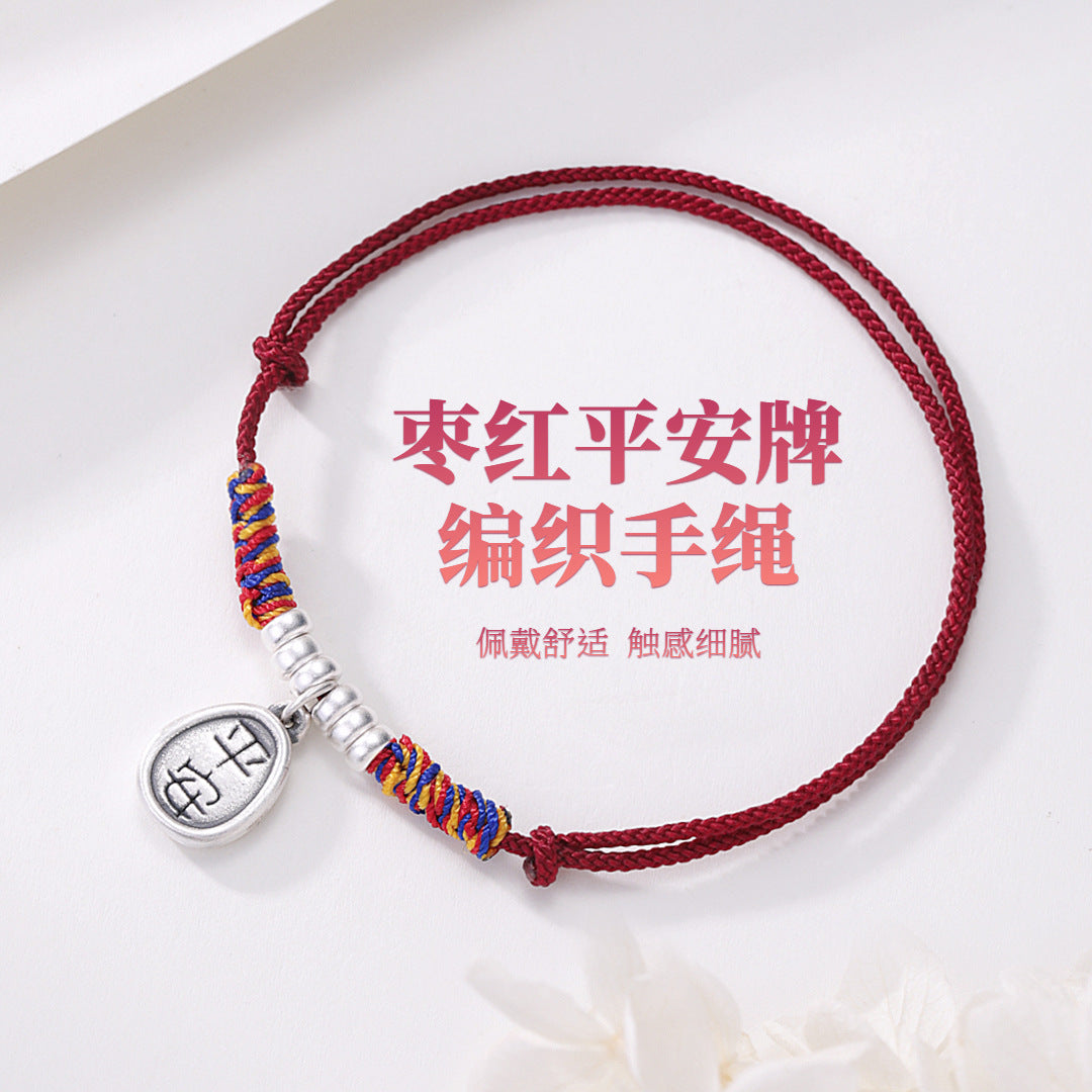 46dfd8ad-eb4b-4ebb-8554-b294e2bdf3a9