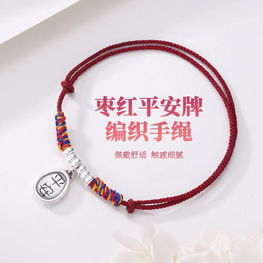 46dfd8ad-eb4b-4ebb-8554-b294e2bdf3a9