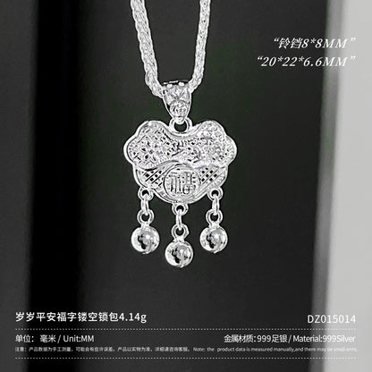 b5798709-9ddb-4473-86bf-c17ec858d248