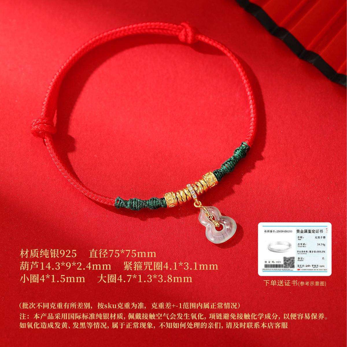 a585e020-ddbf-4da2-ac5c-4e5c18c13439