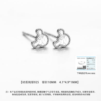 909e12dc-1a15-4b98-849f-6e5f1e2756e1