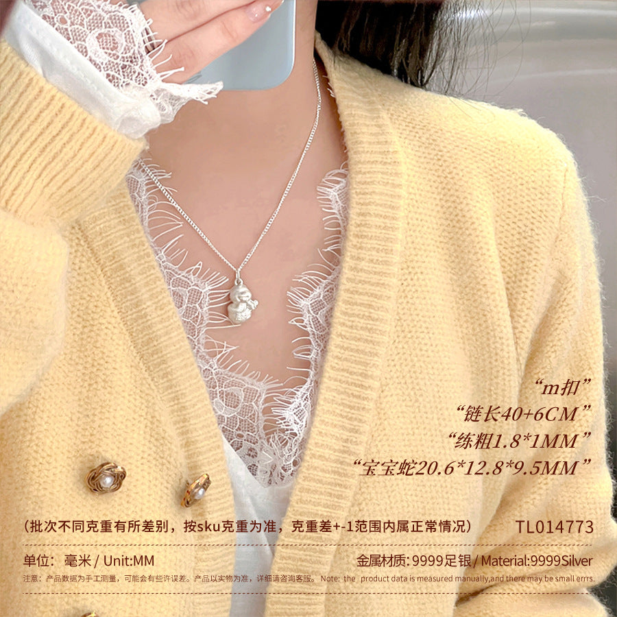 548ae261-1e70-464d-abb8-9fbd406ed1d9