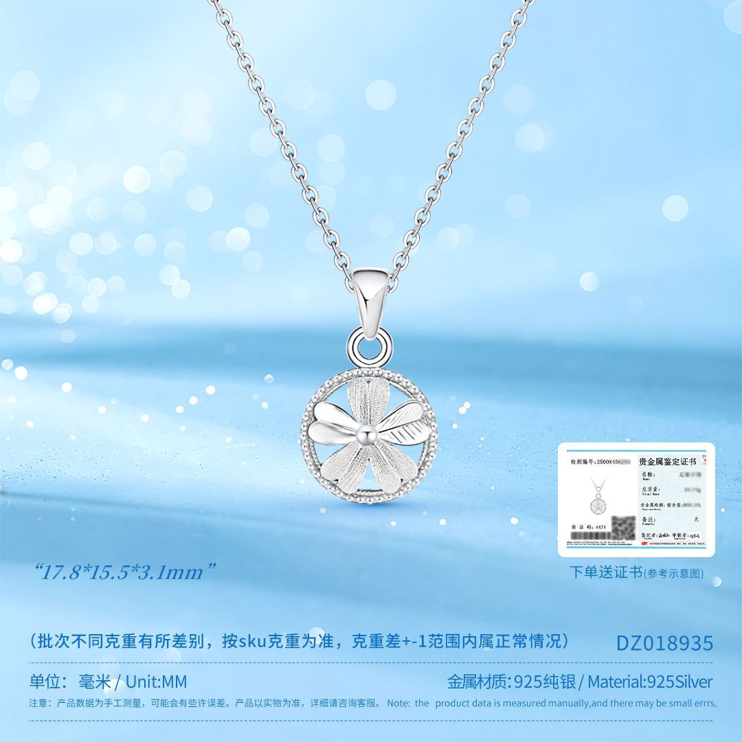 344e2735-352f-4389-bf9f-7a409073d79a