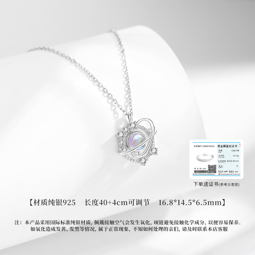 b5309a4f-e8c1-4729-a194-59d863609567
