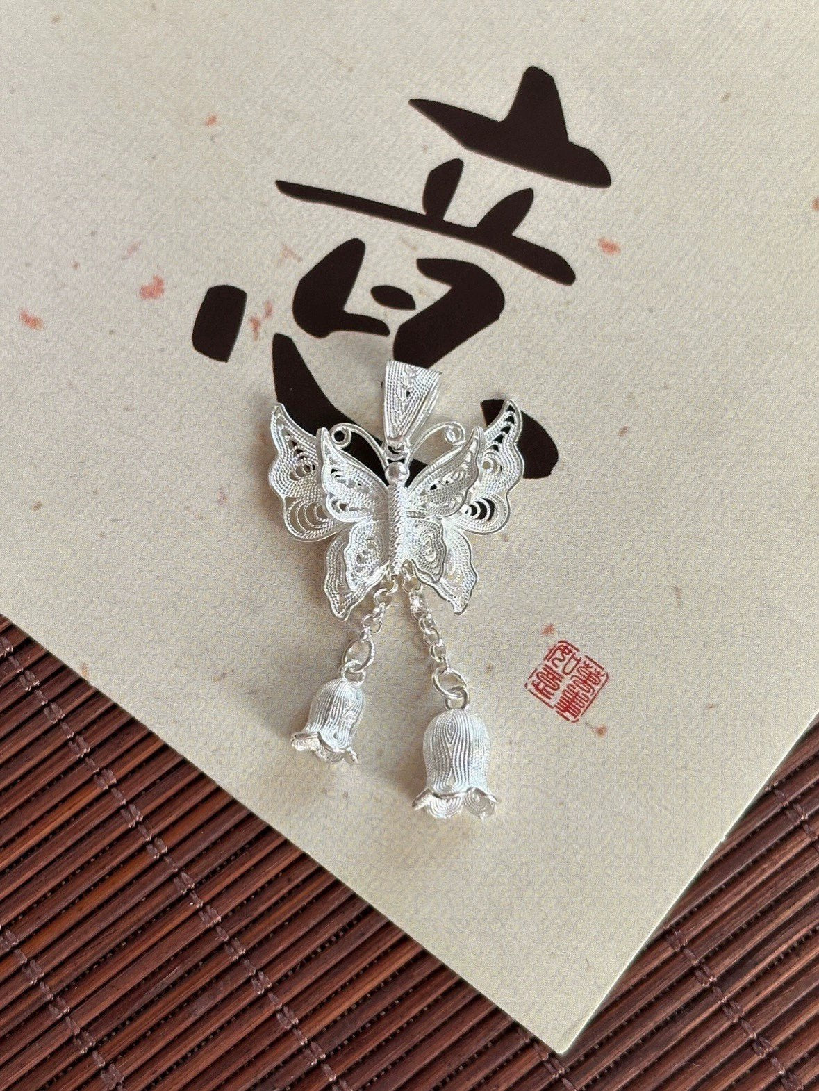 b119dd86-aaaa-4392-a139-8bb04dc791b7