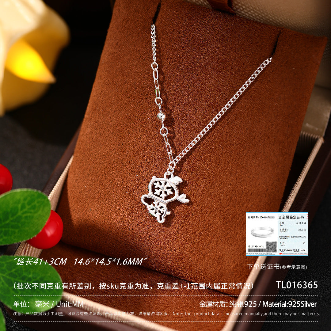 419e3f60-fc95-4e4b-ae26-0948149cc7b2