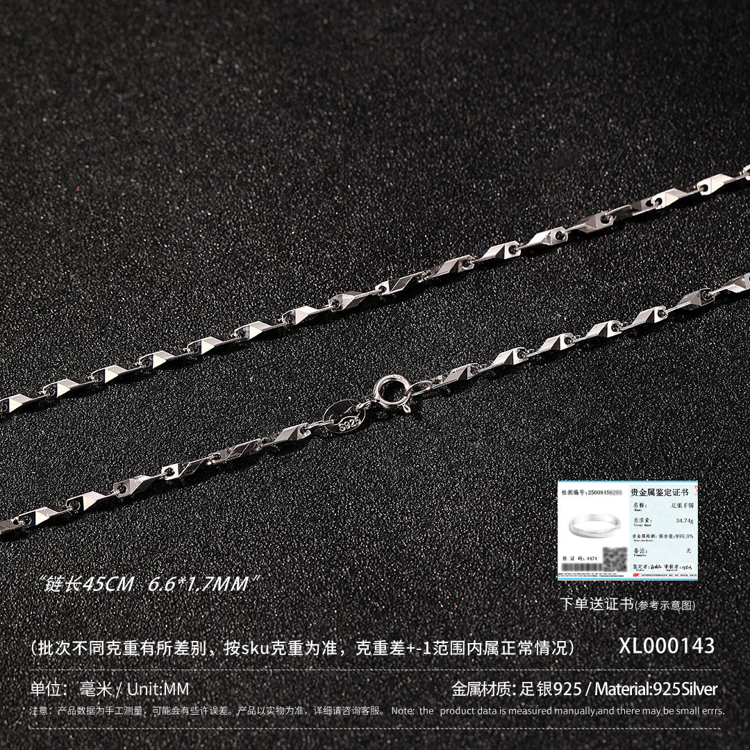 10187e14-1e86-4f44-a5bb-d9f1a2c1718e