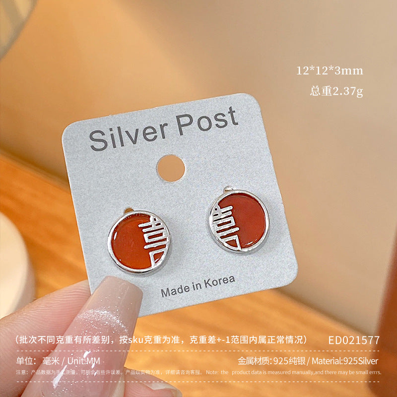 0b436bbc-1628-408f-a57a-8b47a74b1963