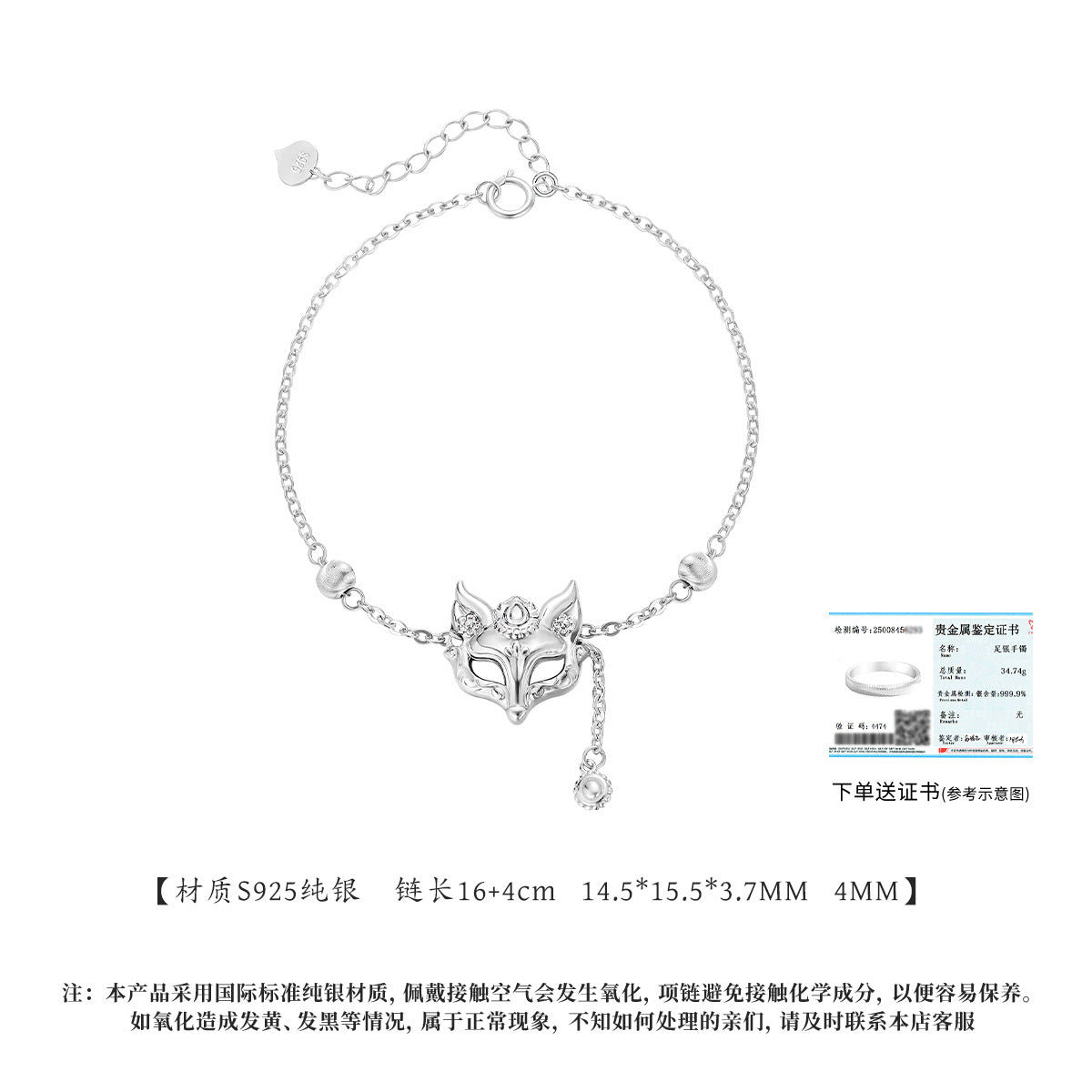 1644f5be-da4e-42b3-8078-530c09926abd