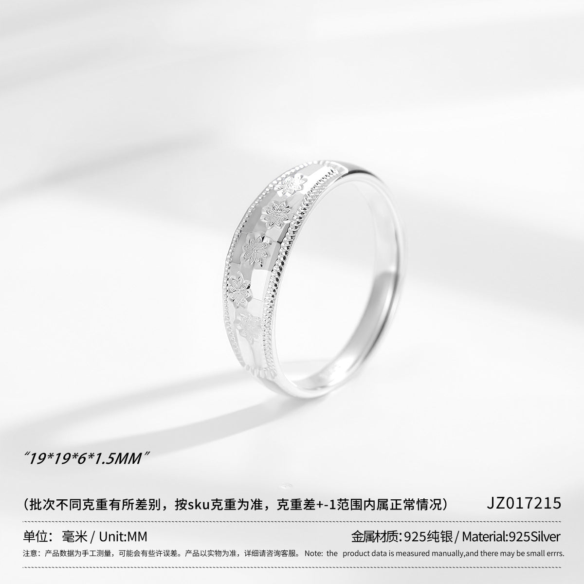 fd57e494-df88-415c-be85-44ed6e2ee18d
