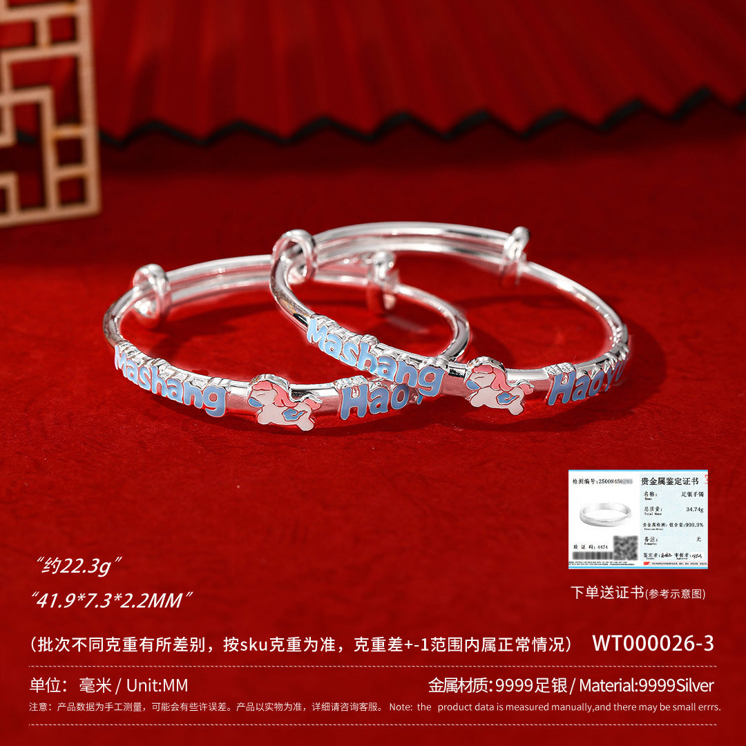 4a695127-d20b-4a26-a576-308e9b875d5e