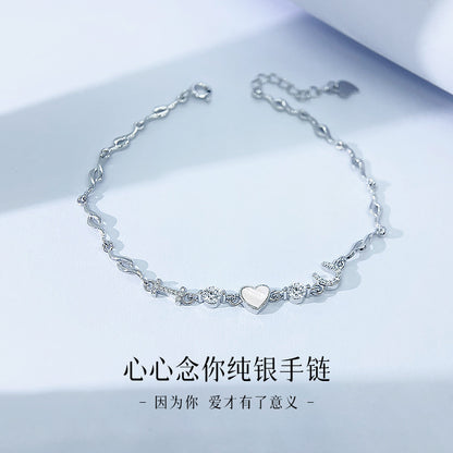 5c5d9c75-4237-428e-97cb-af0be9cf29b1