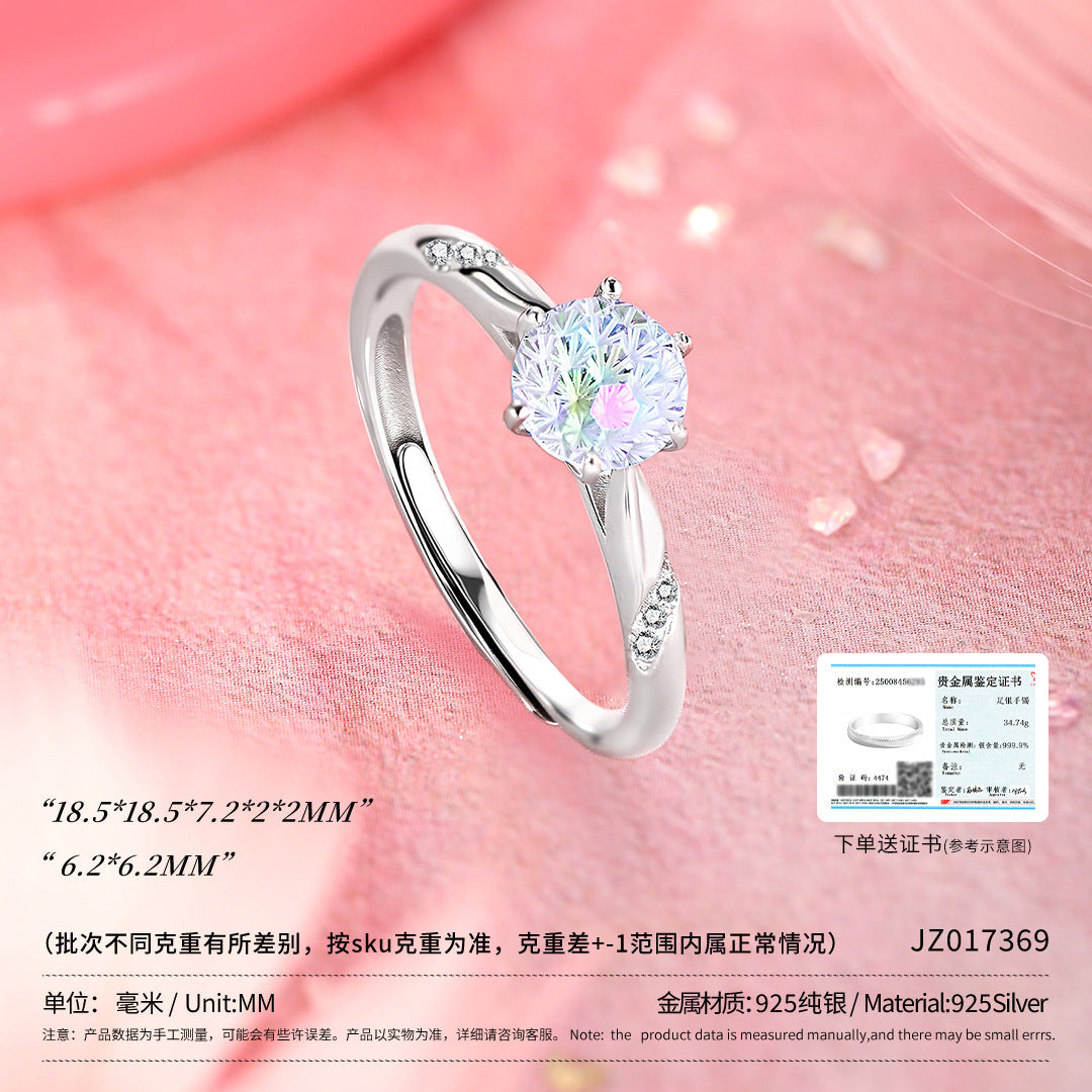 ba6976a9-6f98-4d8b-9114-c2eb0c96a4db