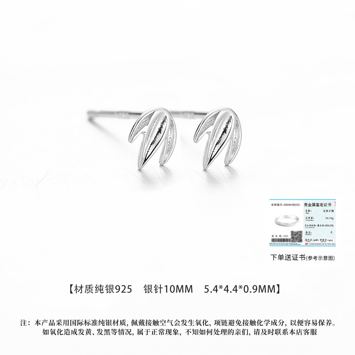 cd4941d2-e197-49c1-aeef-7dbafbe43aef
