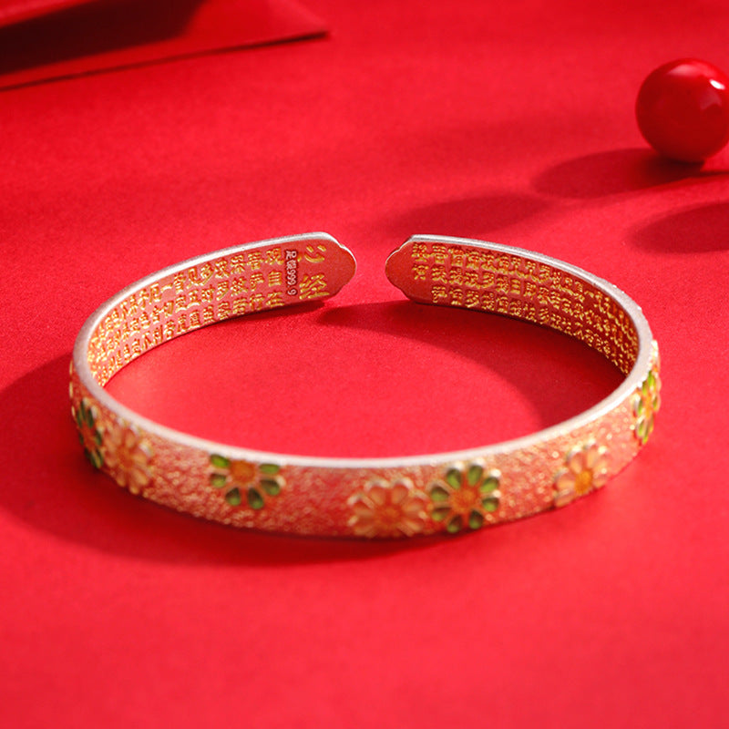 9d072618-0abc-4c9c-b399-45b632a1a27f