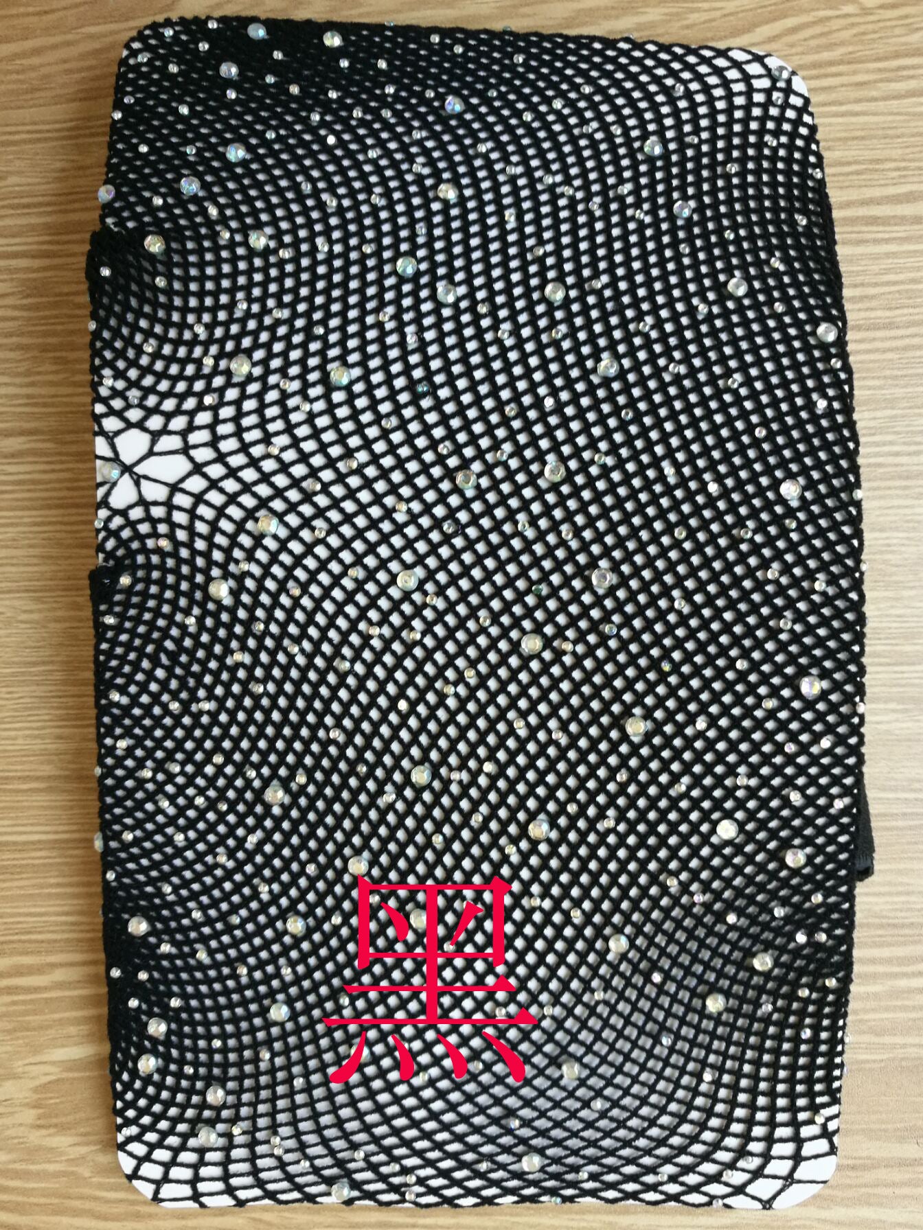 23eaf97c-9e5a-4bba-9dc3-3767d4e6c8b3