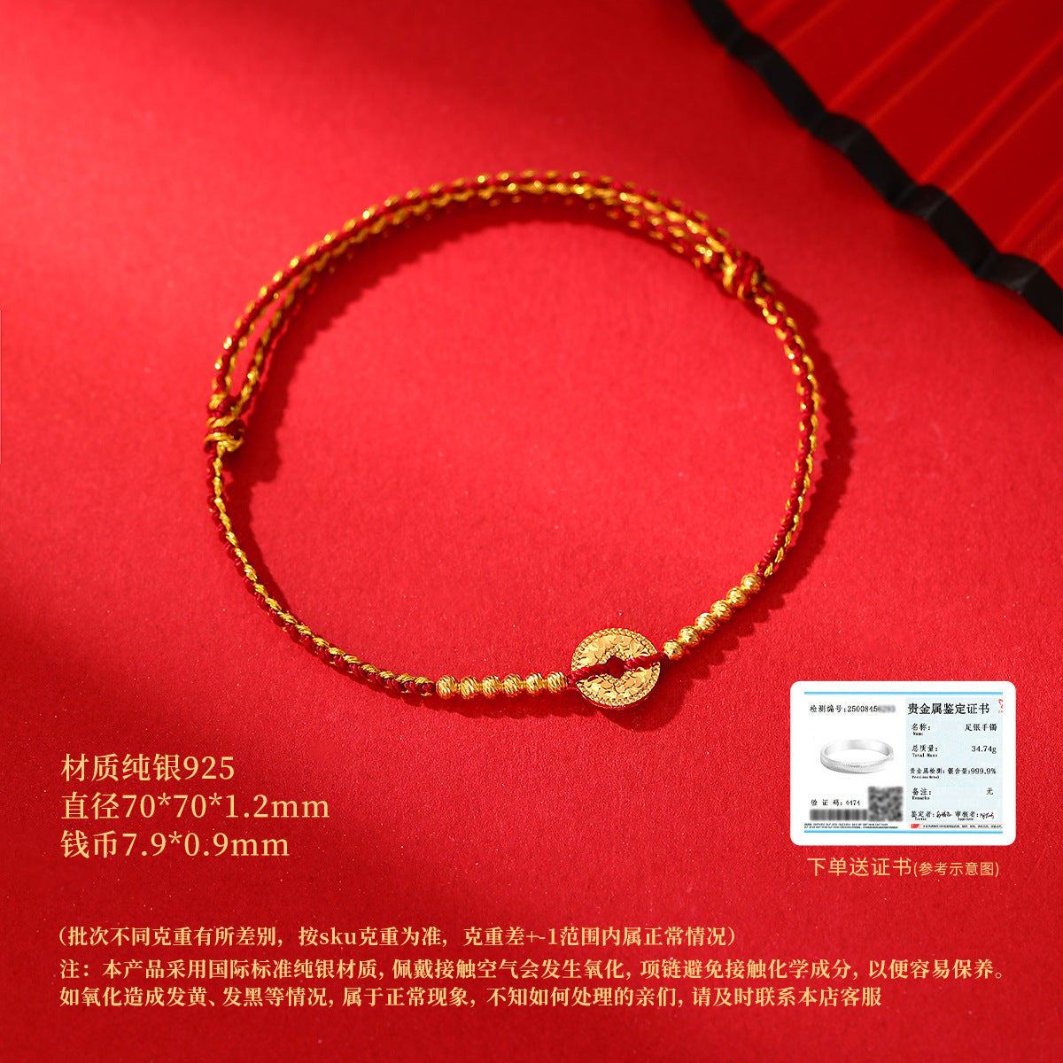 496cf3c9-addc-4621-99e4-700b0d16cc3f