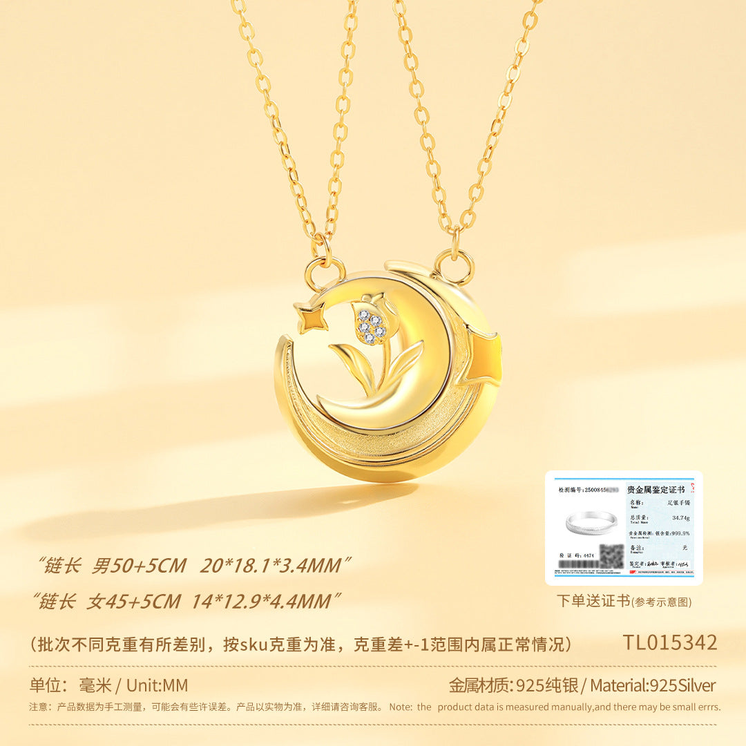 8c1d1804-f6a9-405e-8f29-a4f989e2b2be