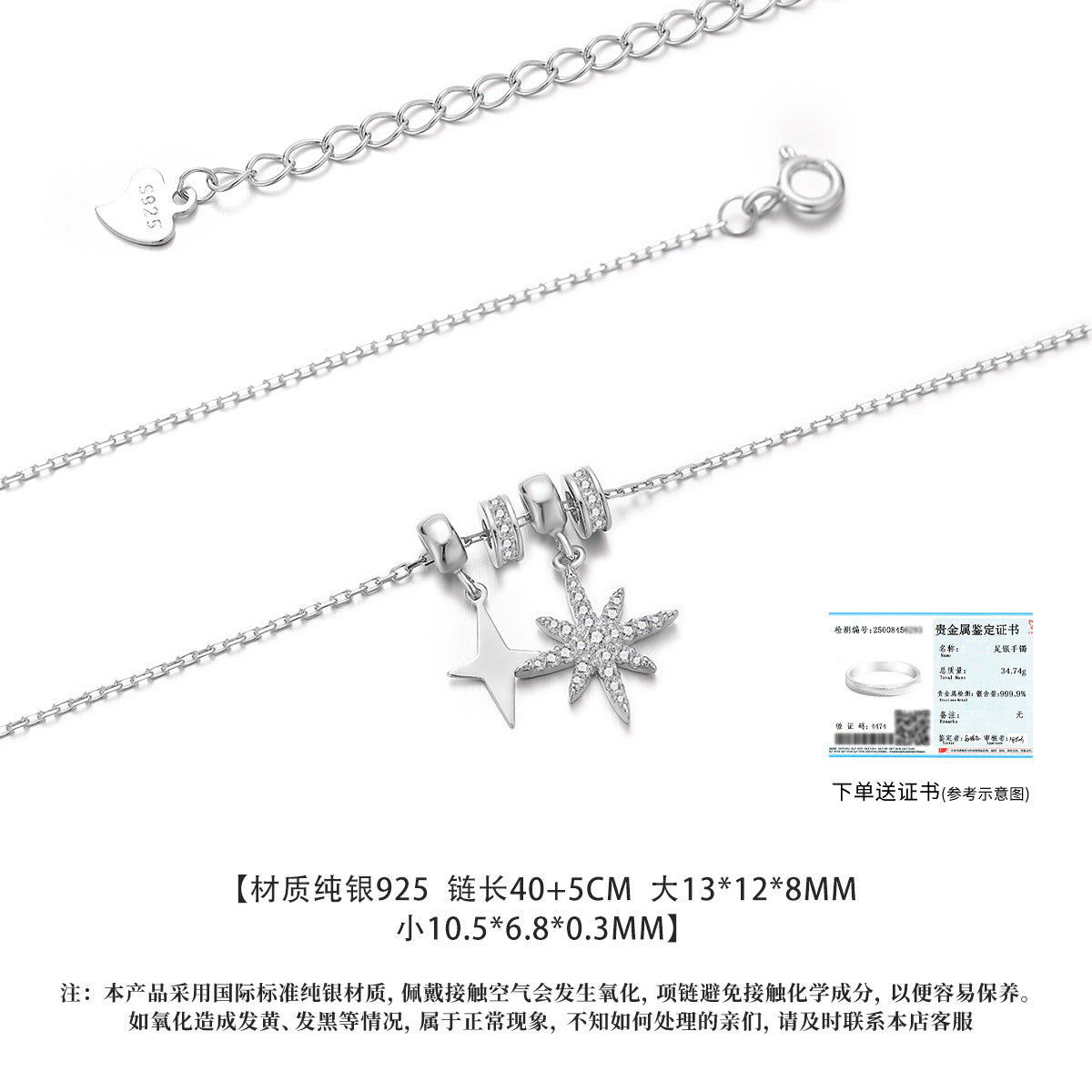 138ed427-9aa1-4101-bcef-9a19c052c031