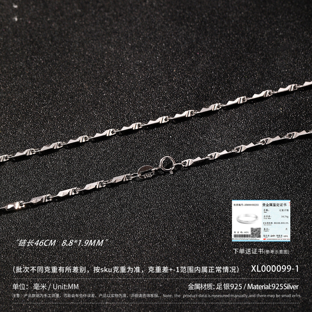 e494b36d-767c-4c64-bdab-91fe3814b997
