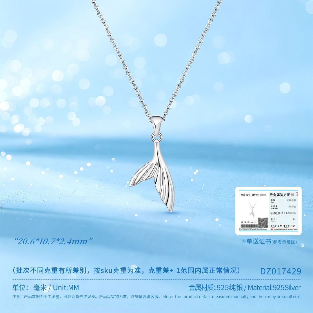 75874d1f-3eee-4e39-8ec0-917db66d3bab