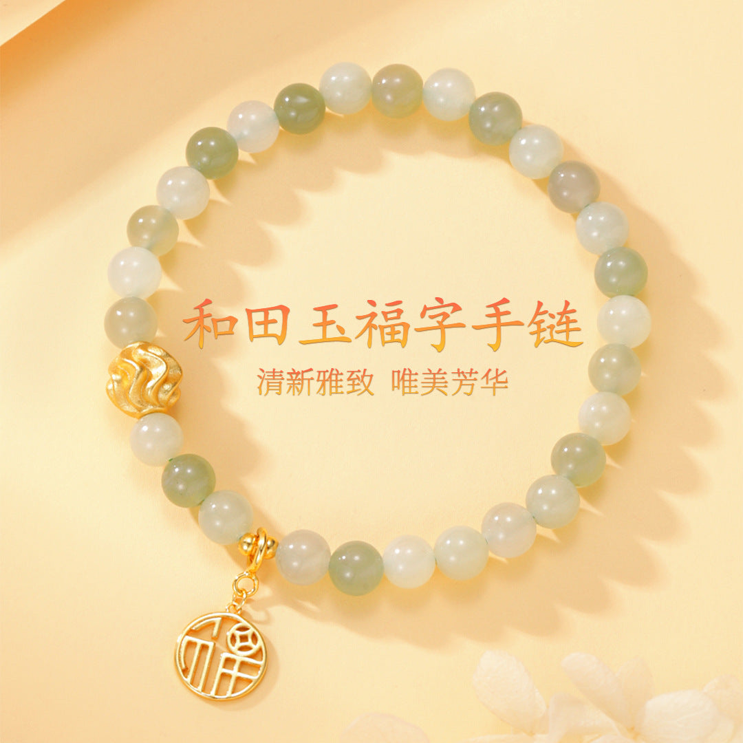 fa1211d9-b530-40c8-9c58-6a5961a7006c