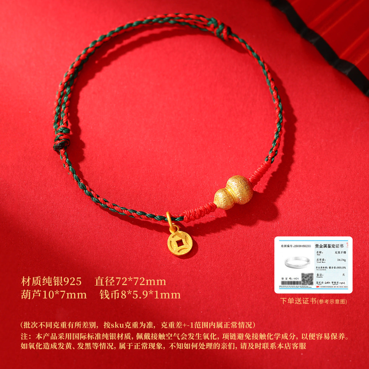 b54b50ed-bada-43db-ae54-7f05cb64ce96