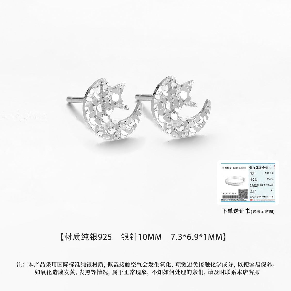 2423e0d4-128a-4a54-80f1-f4fd1561c340