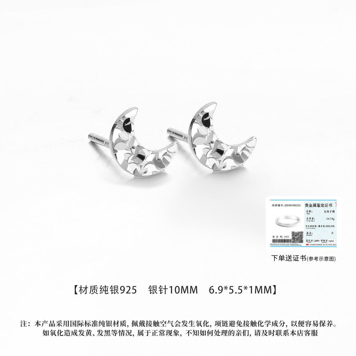 3d73c821-eed9-4daf-88f4-c61f3453cbe1