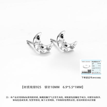 3d73c821-eed9-4daf-88f4-c61f3453cbe1