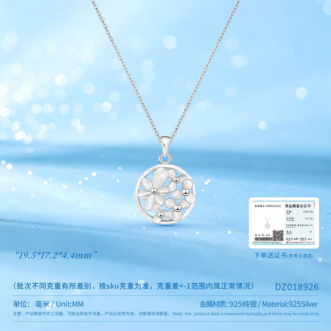d19cb9a0-cacd-40cb-99ff-76235bf34898