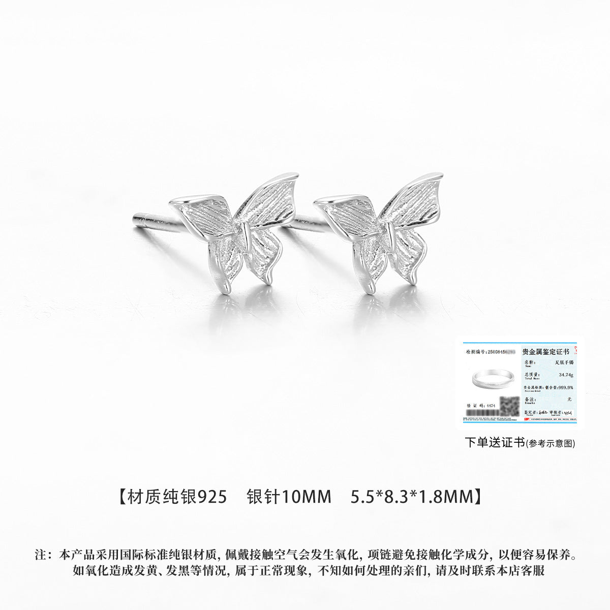 926c973f-64ae-4e1a-a7cb-22df9a5e6c1c