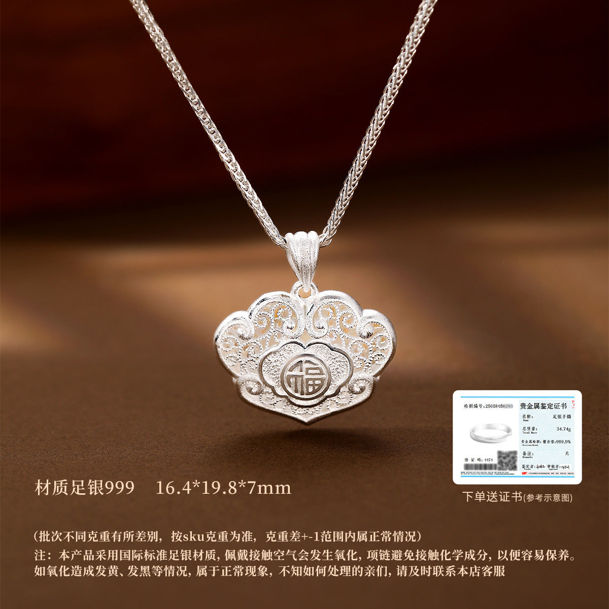 543c16ac-e429-4090-ae63-c58cefc1a143