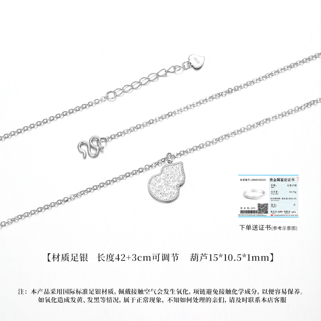 78fd094c-448f-4c46-85da-cc94fbe460ff
